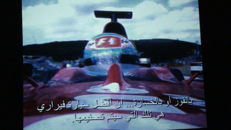 dubai_vidcap_22.jpg