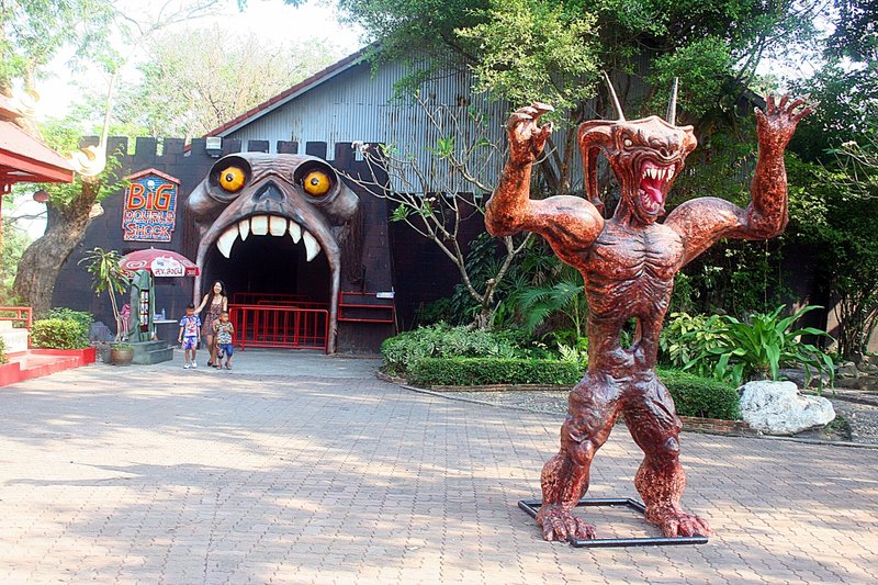 Siam Park City - Big Double Shock
