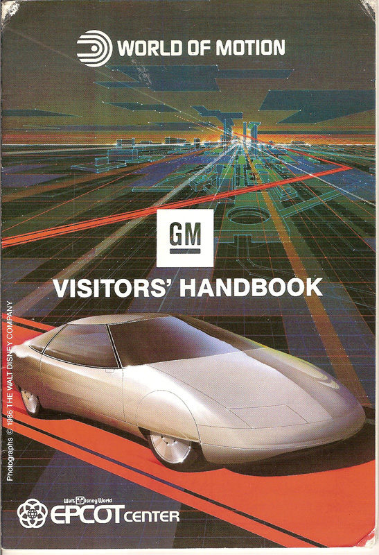 wom-cover.jpg