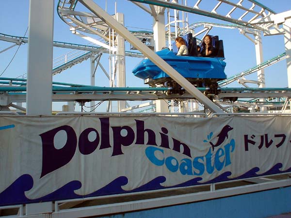 Dolphin Coaster Roller Coaster Photos, Sea Paradise