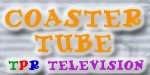 CoasterTube Passes 1 Million Views!