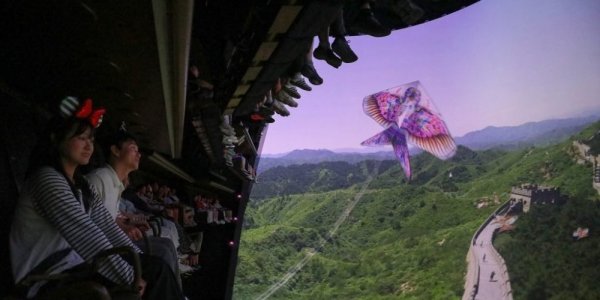 Shanghai Disney to Enhance Sorain' Over the Horizon!