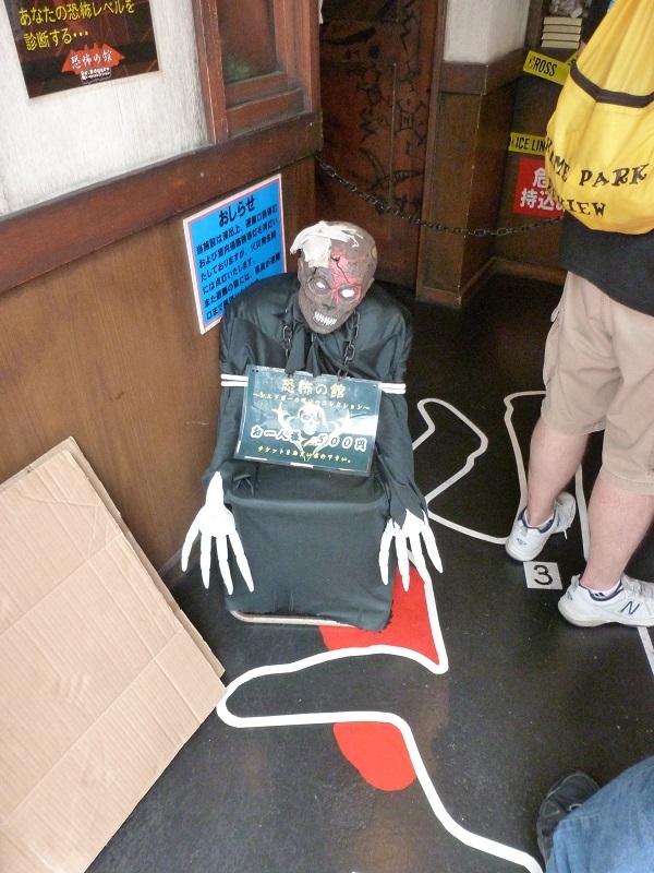 27.jpg