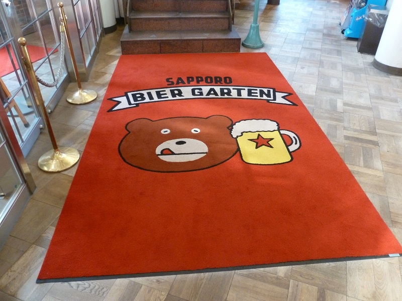86.jpg