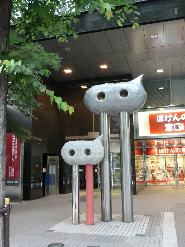94.jpg