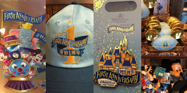 shanghai-disneyland-1st-anniversary-merchandise-1024x512.png