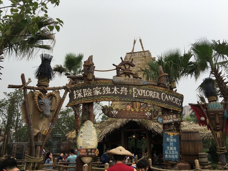 ATRACCIONES en Shanghai Disneyland - GUÍA -PRE Y POST- TRIP SHANGHAI DISNEY RESORT (68)