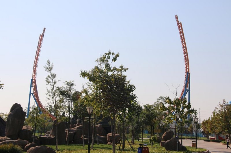 Victory Kingdom - U-Shaped Roller Coaster