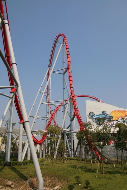 Happy valley wuhan oct thrust ssc1000