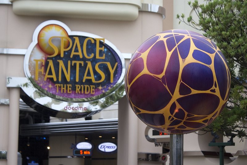 SpaceFanBall.jpg (535.51 KiB) Viewed 15564 times SpaceFanBall.jpg