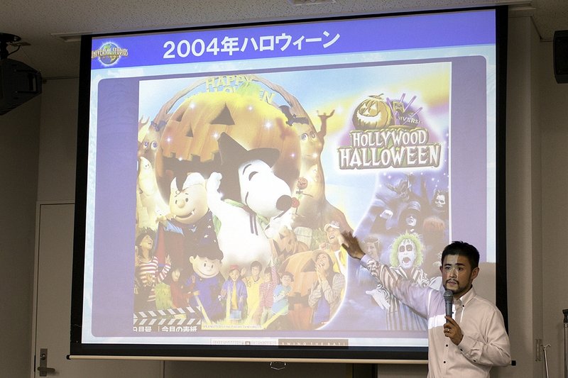 USJpresentHalloween.jpg (553.74 KiB) Viewed 15564 times USJpresentHalloween.jpg