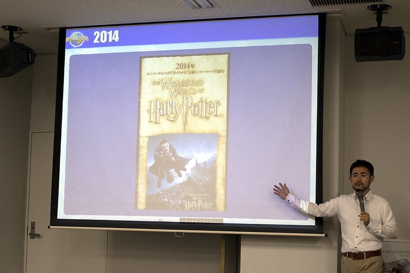 USJpresentHarryPotter2014.jpg (500.55 KiB) Viewed 15564 times USJpresentHarryPotter2014.jpg
