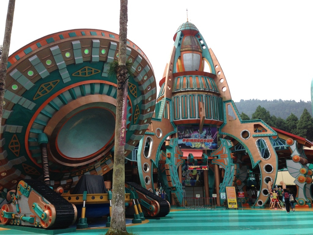 Tpr S Taiwan Trip Mini Updates Page 3 Theme Parks Roller Coasters Donkeys Theme Park Review Tpr S Taiwan Trip Mini Updates Page 3 Theme Parks Roller Coasters Donkeys Theme Park Review