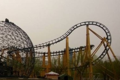 Weird Chinese Coasters - Theme Parks, Roller Coasters, & Donkeys! - Theme  Park Review
