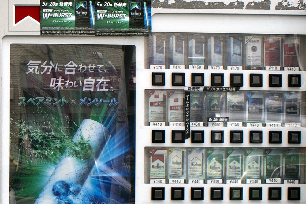 022CigVendingMachine_022.thumb.jpg.71f0949137e9a6c1ceb0b56bf0cdee40.jpg
