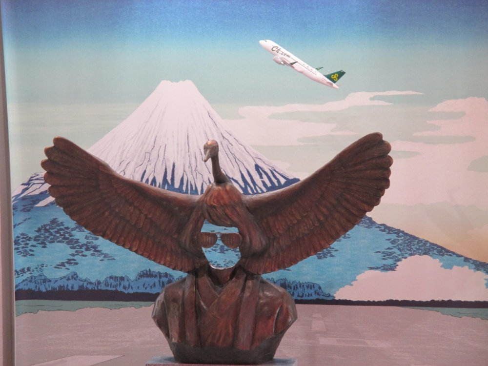 137388865_FujiAirwaysMural.thumb.jpg.0bcdbdeaa48981a87e174981fb353c00.jpg