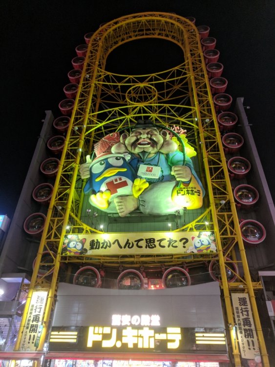 1549043075_DontonboriWheel.thumb.jpg.bed5779590e633cc58436a07096974c5.jpg