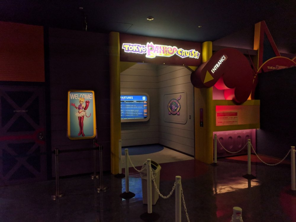 159437617_TokyoPanicCruiseEntrance.thumb.jpg.901552e00c2559eab4c3e10ca8e9677f.jpg
