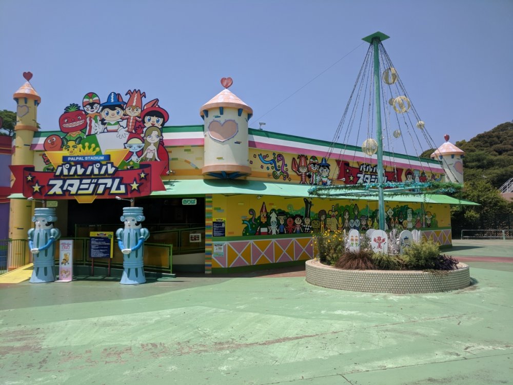 1795930420_PalpalStadium(Outside).thumb.jpg.d25a628d098698718e6d9cfbe75e92fe.jpg