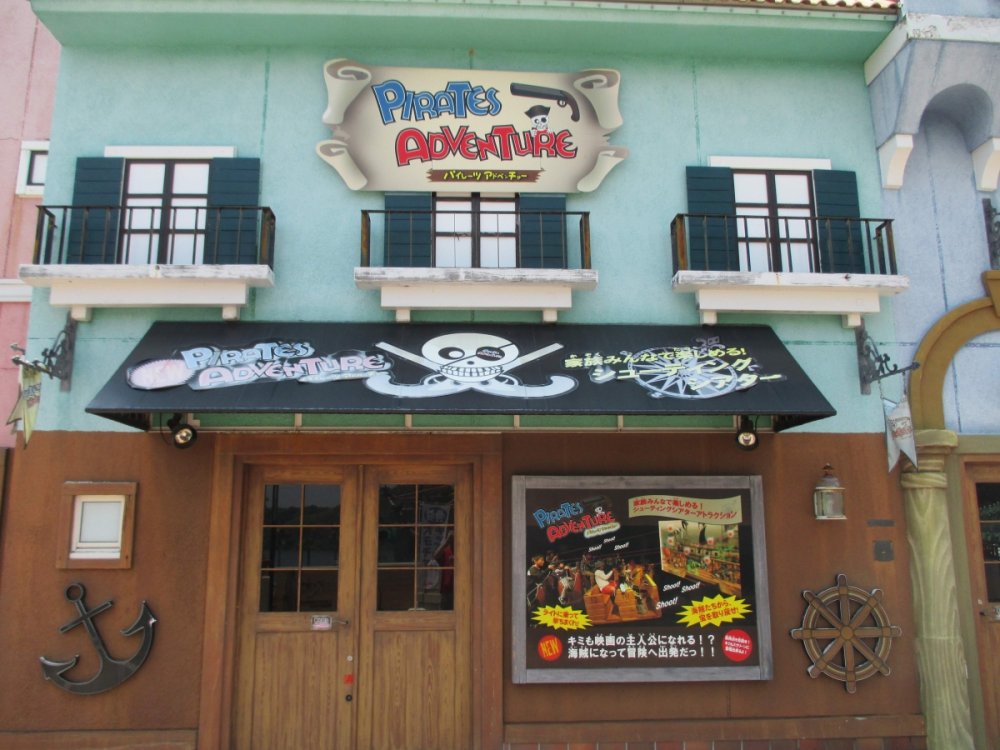 2033310386_PiratesAdventureOutside.thumb.jpg.1c09c66291d1fb7595464c5a7508d5d4.jpg