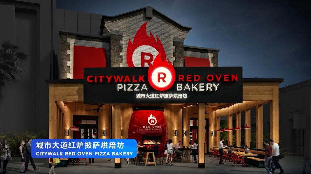 Screen Shot 2020-10-20 at 9.45.54 AM.jpeg