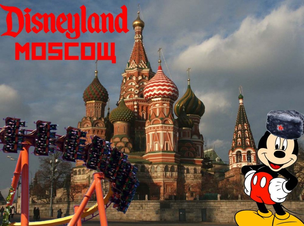 870684650_DisneylandMoscow.thumb.jpg.c8dd0749f68e1e7f5b167123191177db.jpg