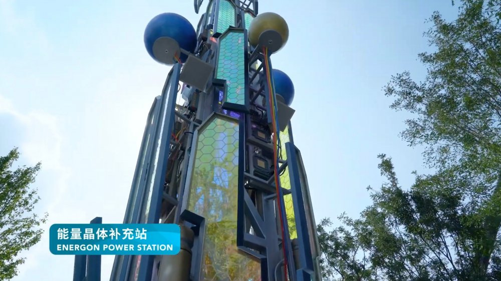 Screen Shot 2020-10-20 at 10.03.09 AM.jpeg