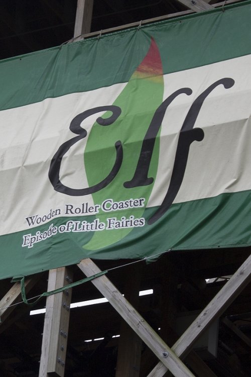 ELFsign.thumb.jpg.88ffee7853ccbca4ca7f68ca14f1a6ea.jpg