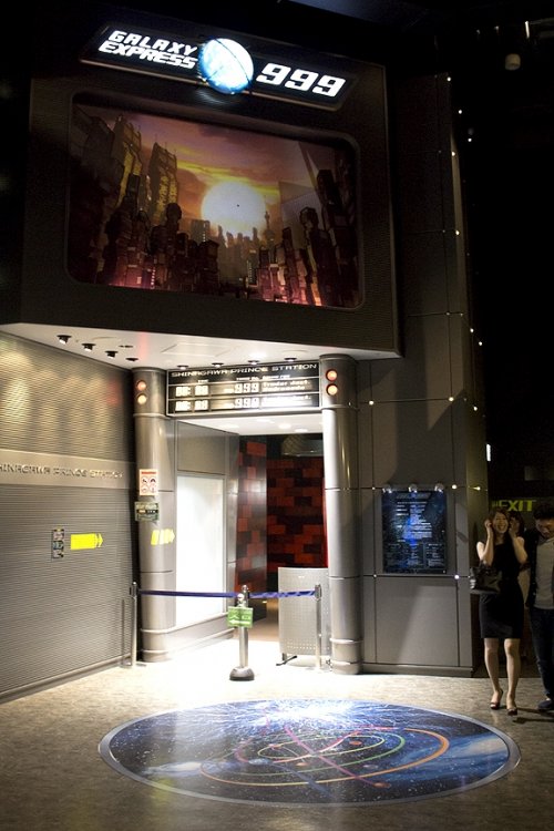GalaxyExpressEntrance.thumb.jpg.e142edf97af3b15acb5159a1e76ea76b.jpg