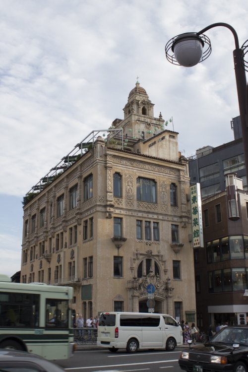 KyotoBuilding2.thumb.jpg.f044177d825c28d1181e29ac9bfca861.jpg