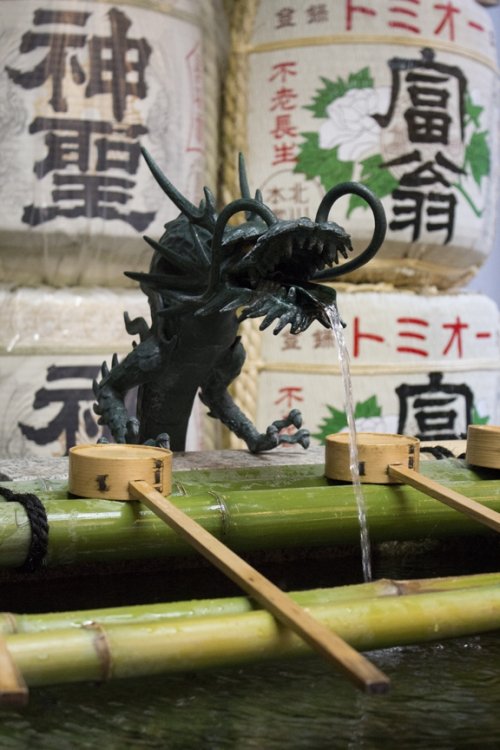 KyotoDragonFountain2.thumb.jpg.75e76efee8c6c525da7484147eb0fe61.jpg