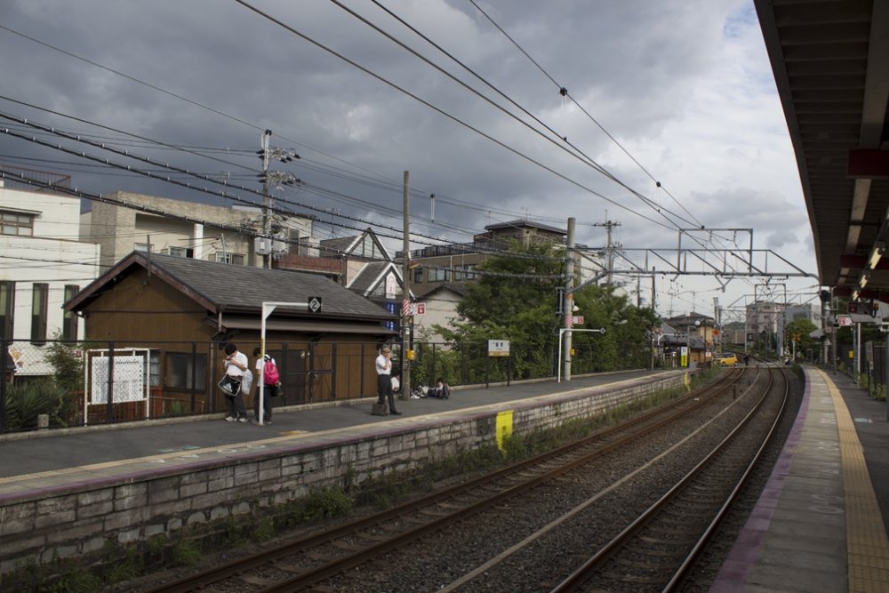 KyotoTrainStation.thumb.jpg.940d07f2495abdce12c09febcc561309.jpg