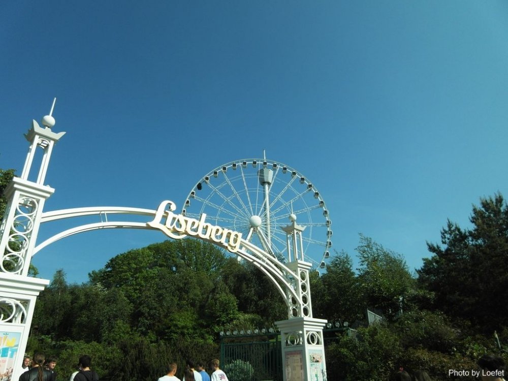 Liseberg_06_20.thumb.JPG.80d5187c480ef47896244e5614f825bc.JPG