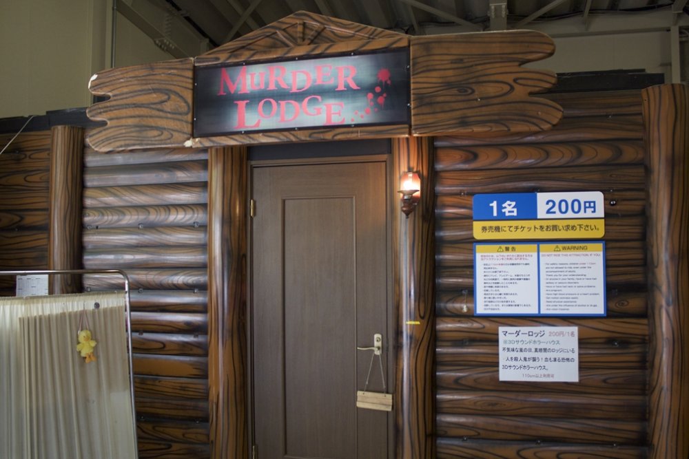 MurderLodge.thumb.jpg.29e8a7af83294925a1fc12e720058c41.jpg