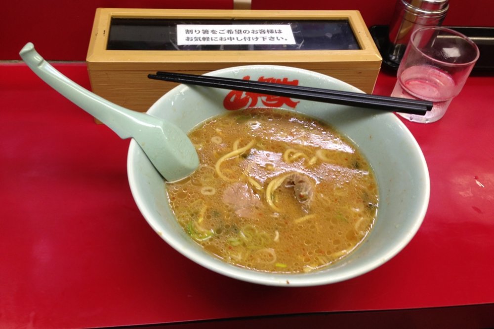 NoodleBowl.thumb.jpg.4816de8f4110c56b68fe12d950f294ca.jpg