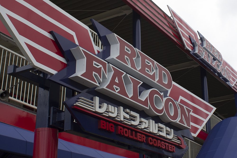 RedFalconSign.thumb.jpg.944cb6085e697febef29c7c0f9eb677d.jpg