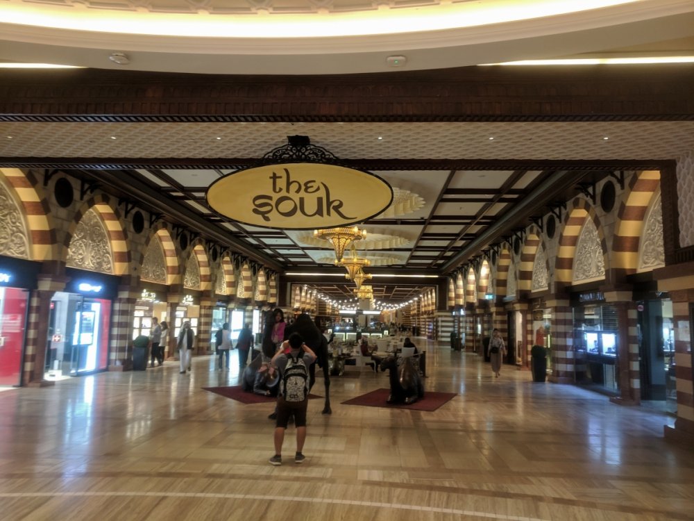 Souk.thumb.jpg.1fd4ac78cf18087dde4025cbb1fdf5e1.jpg
