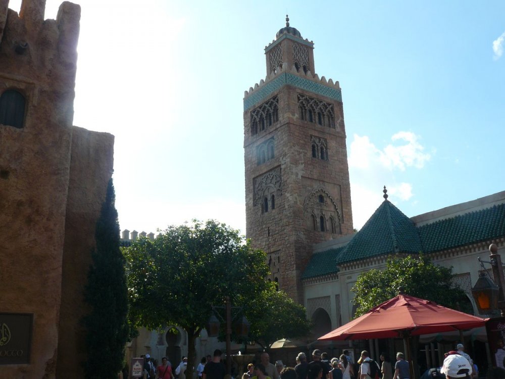 epcot2.thumb.jpg.d9b4bc246fd9293218a123d4bccef3a6.jpg