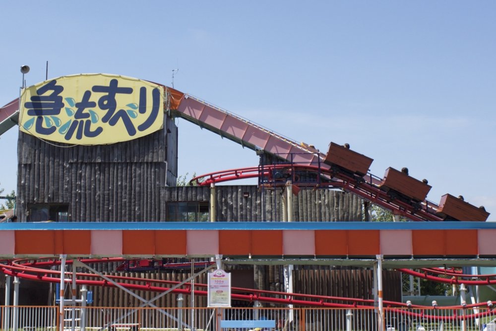 flumeConveyorCoaster.thumb.jpg.c50f80028b2461d6cdf9f3a18026fbcd.jpg