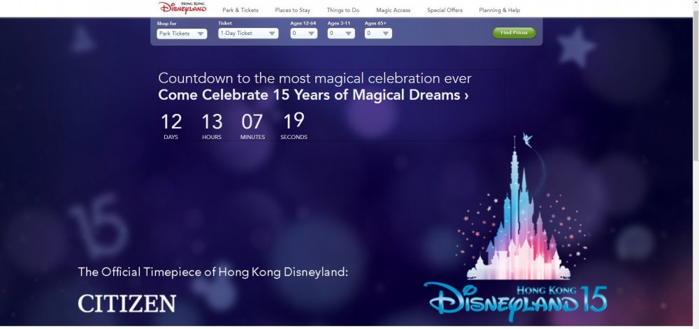 1363533386_HKDL_15thAnniversaryCelebrationonNov21_15thAnniversary_VirtualCountdown_EN.thumb.jpg.a8b6929ae05b1fc6485e306fb8d26b98.jpg