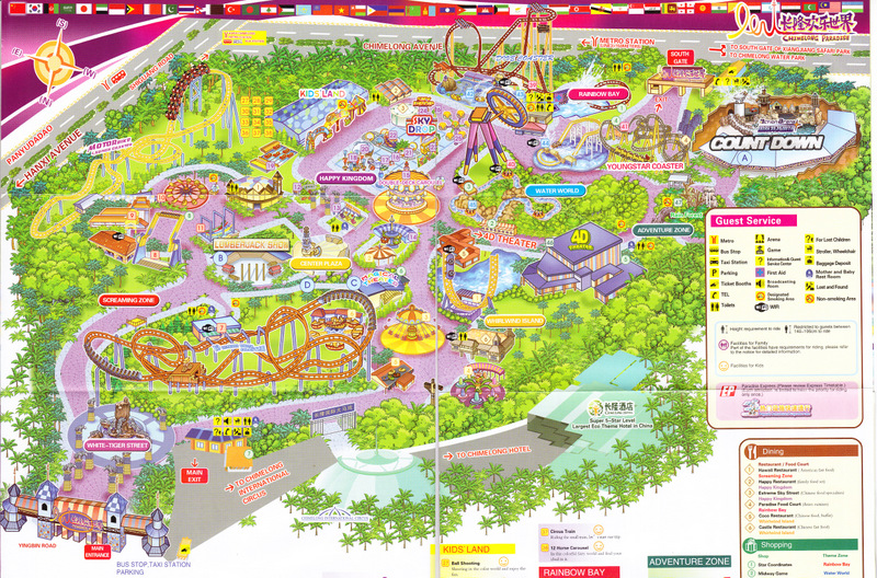 Map of the Park - Paradise Park