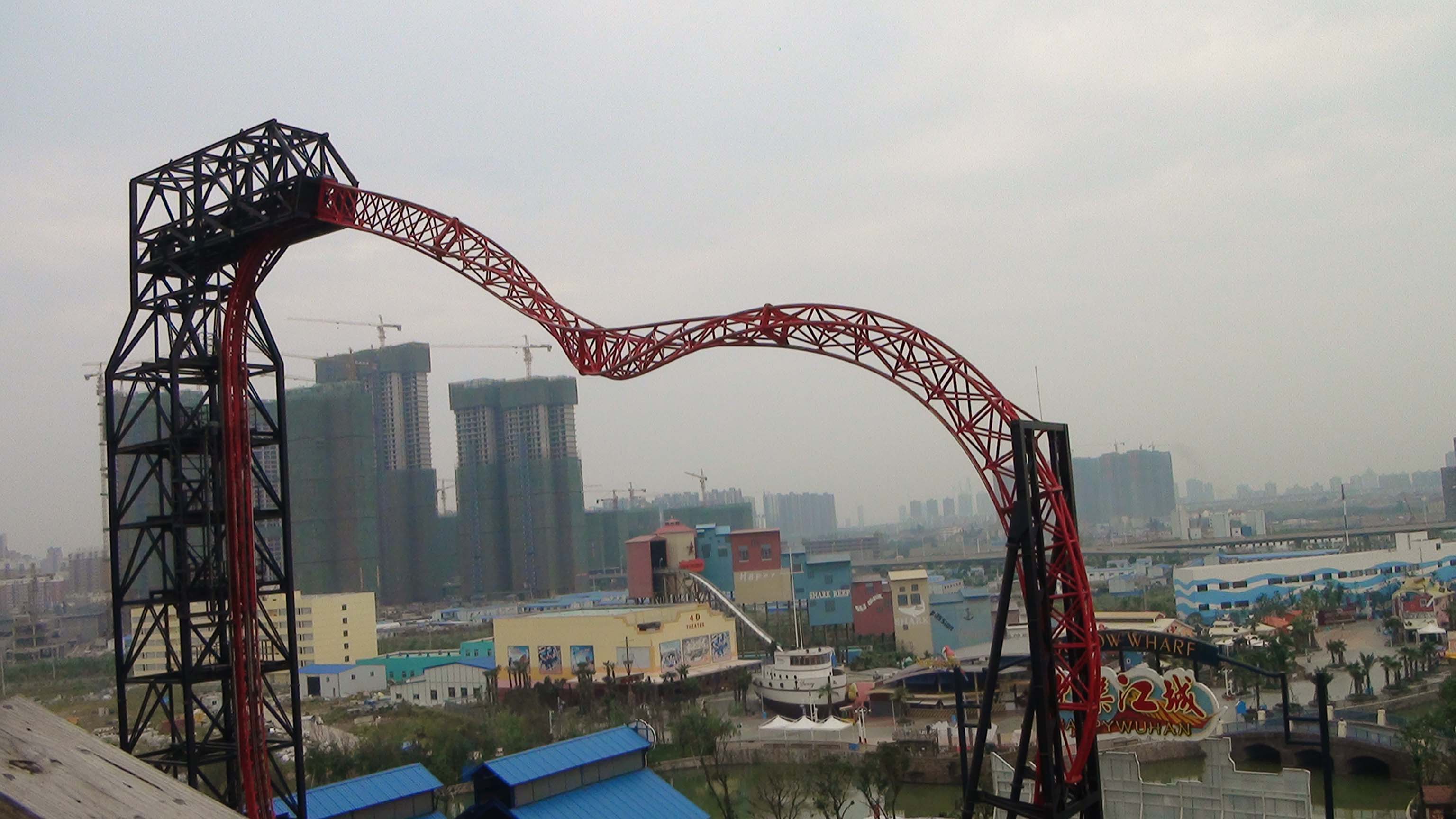 Happy valley wuhan photos videos reviews information