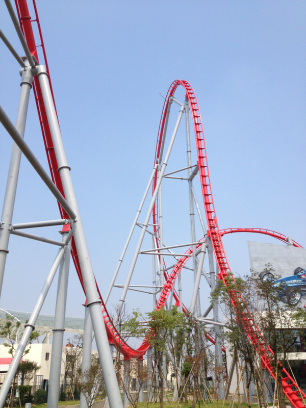 Happy valley wuhan photos videos reviews information