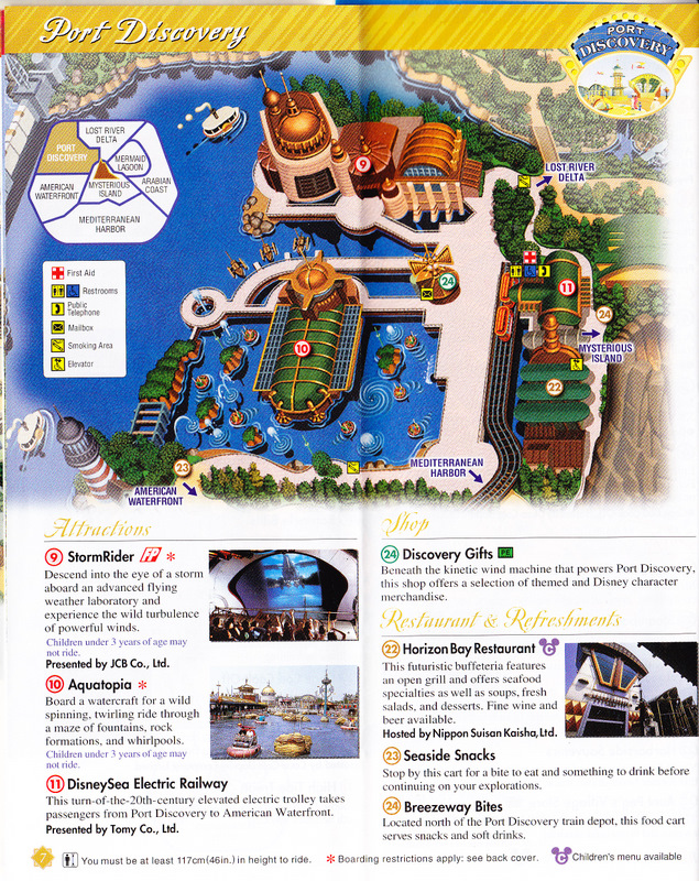 Tokyo DisneySea - 2004 Park Guide and Map